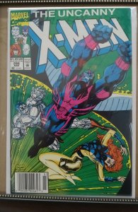 The Uncanny X-Men #286 (1992).  P04