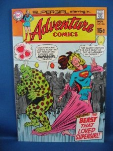 Adventure Comics #386 (Nov 1969, DC) VF NM