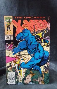 The Uncanny X-Men #264 (1990)