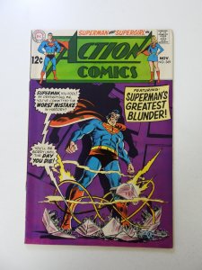 Action Comics #369 (1968) VF- condition