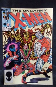 The Uncanny X-Men #192 1985 Marvel Comics Comic Book