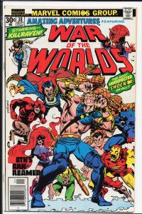 Amazing Adventures #38 (1976) War of the Worlds [Key Issue]