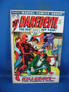 DAREDEVIL 88 VF NM  1972 MARVEL