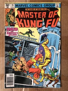 Master of Kung Fu #95 (1980)