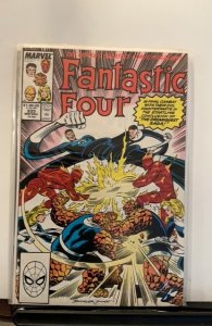 Run of Fantastic Four #331-335 (1989)
