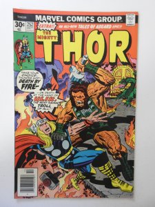 Thor #252 (1976) VG+ Condition 2 in tear centerfold page
