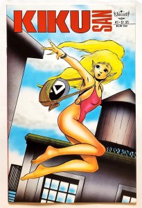 Kiku San #3 (Jan 1989, Aircel) 7.0 FN/VF