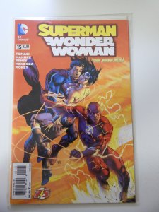 Superman/Wonder Woman #15 Variant Cover (2015)