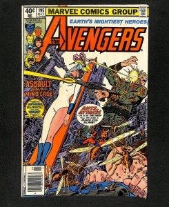 Avengers #195 1st Cameo Taskmaster!