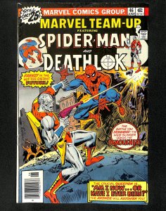 Marvel Team-up #46