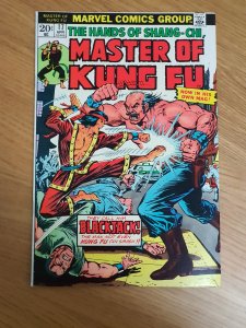 Master of Kung Fu #17 (1974)