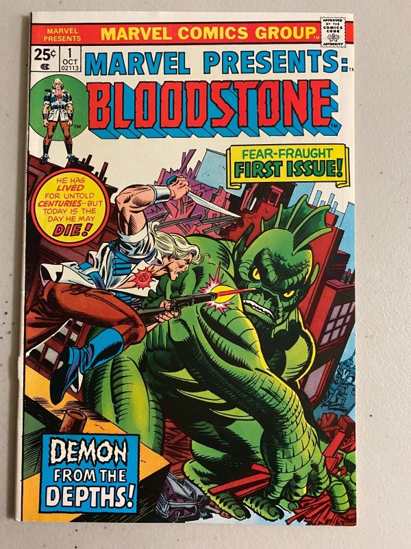 Marvel Presents #1 8.0 (1975)