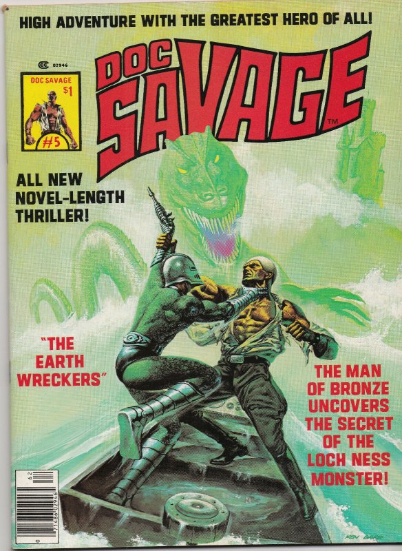 Doc Savage #5 Curtis Comics 1976 VF