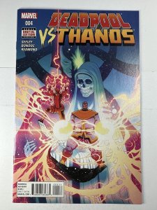 Deadpool Vs Thanos #4 VF 2015 CVR A Marvel Comics C148A