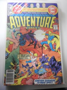 Adventure Comics #463 (1979)