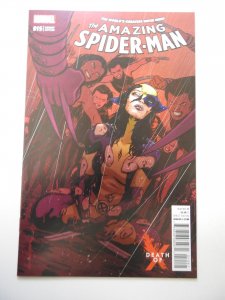 The Amazing Spider-Man #15 Lopez Cover (2016)