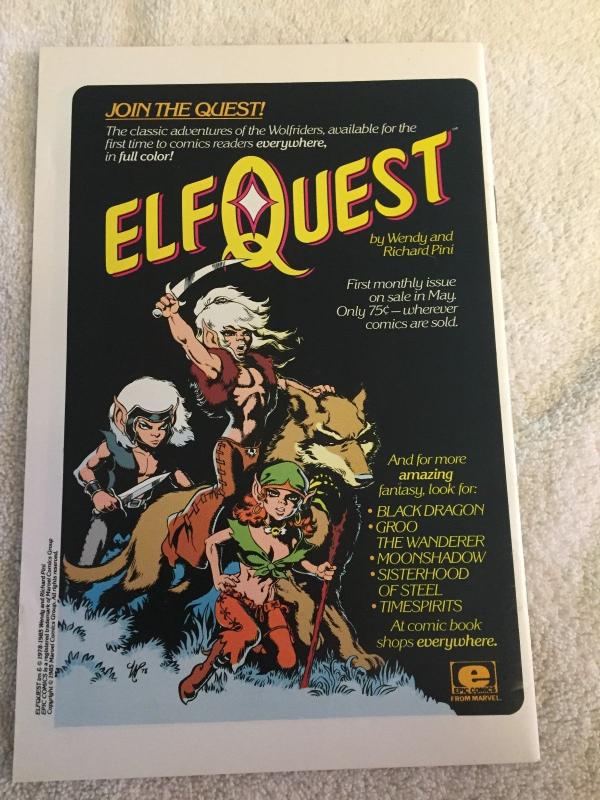 THE ONE / VOL.1-#1 / 1985 / MARVEL COMICS / VF+/NM-