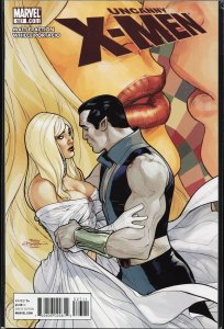 The Uncanny X-Men #527 (2010) X-Men