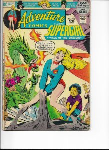 Adventure Comics #418 (1972)