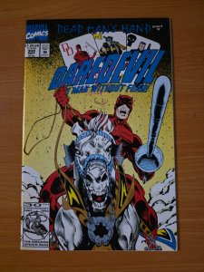 Daredevil #308 Direct Market Edition ~ NEAR MINT NM ~ 1992 Marvel Comics