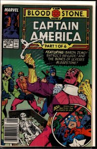 Captain America #357 (1989) Captain America