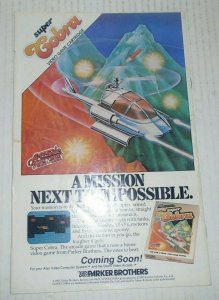 Red Sonja # 2 March 1983 Marvel