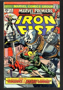 Marvel Premiere #21 (1975)