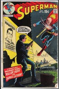 Superman #230 (1970) Superman