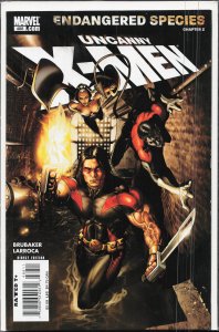 X-Men #204 Direct Edition (2007) X-Men