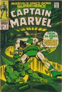 Captain Marvel #3 (1968) Super Skrull!