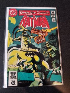 DETECTIVE COMICS BATMAN #510 BRONZE AGE CLASSIC VF/NM