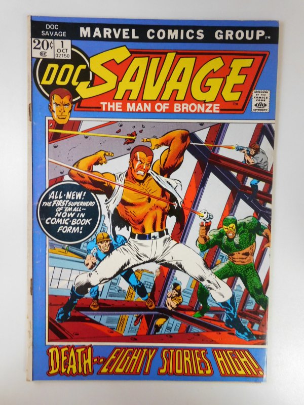 Doc Savage #1 (1972)