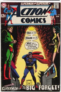 Action Comics #375 (1969) Superman