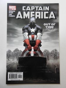 Captain America #4 (2005) VF Condition!