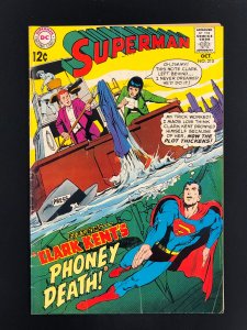 Superman #210 (1968)