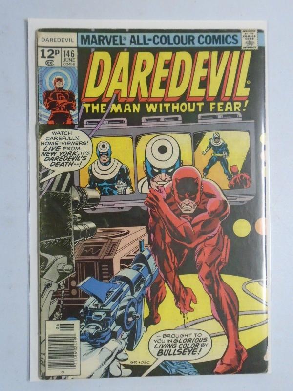 Daredevil: The Man Without Fear #146 - 3.5 VG- - 1977