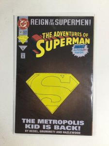 Adventures of Superman #501 (1993) FN3B119 FINE FN 6.0