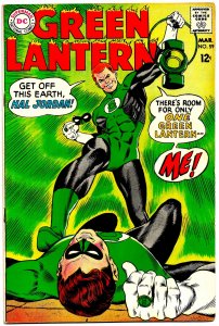 GREEN LANTERN #59 (Mar 1968) 8.0 VF  •Broome! Kane! Greene! •1st Guy Gardner!