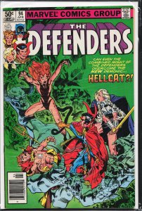 The Defenders #94 (1981) The Defenders [Key Issue]