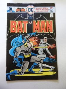 Batman #274 (1976) FN Condition