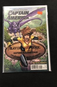 Captain America: Steve Rogers #15 Variant Cover (2017)