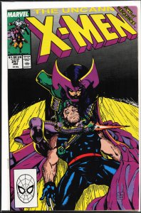 The Uncanny X-Men #257 (1990) X-Men