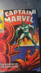 Captain Marvel #12 (1969) Captain Marvel