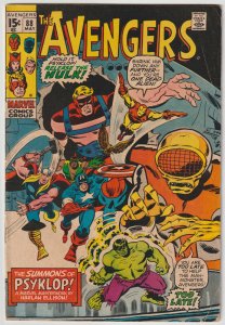 Avengers #88 (May 1971, Marvel), VG (4.0), Harlan Ellison story, Hulk app.