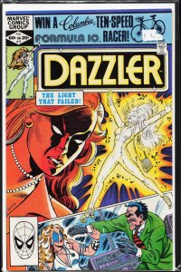 Dazzler #12 (1982) Dazzler