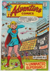 Adventure Comics #393 (May 1970, DC), FN-VFN condition (7.0), Supergirl stars