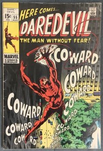 Daredevil #55 (1969, Marvel) Silver Age Book. FN+