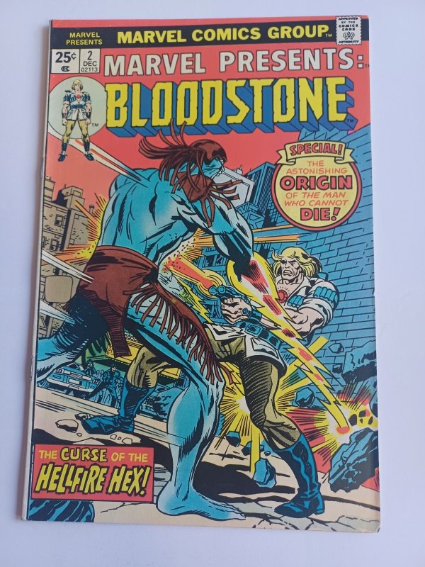 Marvel Presents #1 & 2 Set - 1st app Ulysses Bloodstone - 1975 - VG-FN