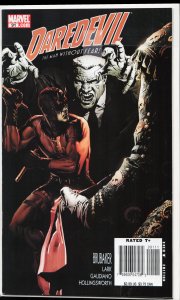 Daredevil #91 (2007) Daredevil