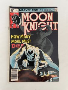 Moon Knight # 2 VF Marvel Comic Book Sienkiewicz Series 26 J245